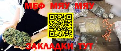 spice Ирбит