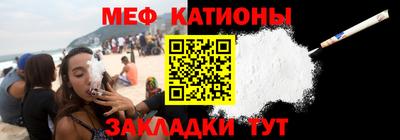 spice Ирбит