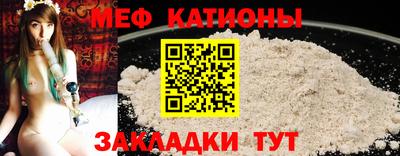 экстази Изобильный