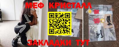 экстази Изобильный