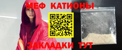 экстази Изобильный