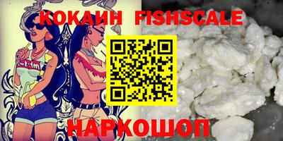 экстази Изобильный