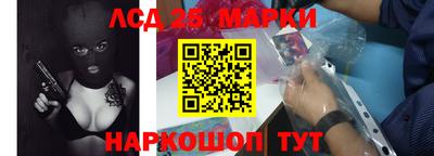 экстази Изобильный