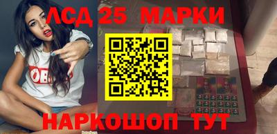 экстази Изобильный