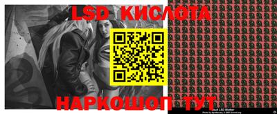 экстази Изобильный