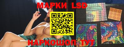 spice Ирбит