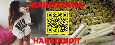 spice Ипатово
