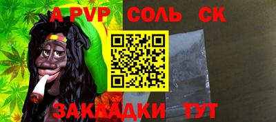 экстази Изобильный