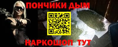 экстази Изобильный