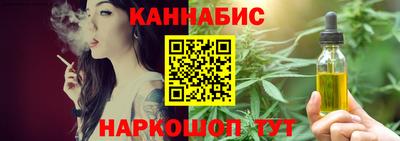 spice Ирбит