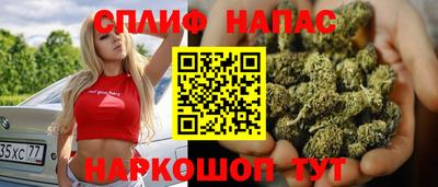 экстази Изобильный