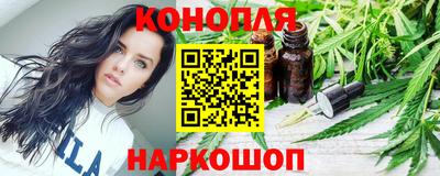 spice Ипатово