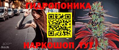 экстази Изобильный