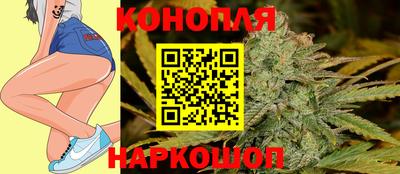 spice Ирбит