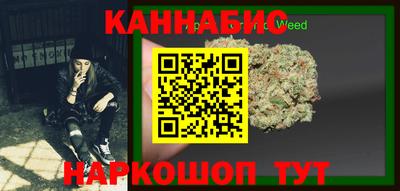 spice Ипатово
