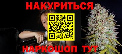 экстази Изобильный