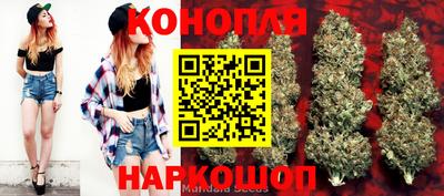 экстази Изобильный