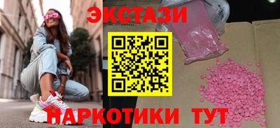 spice Ирбит