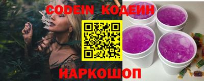 экстази Изобильный
