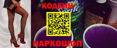 экстази Изобильный