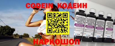 экстази Изобильный