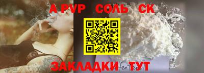 экстази Изобильный