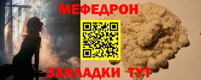 spice Ирбит